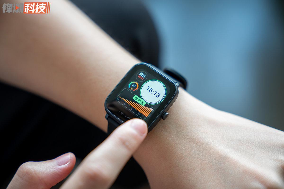 华米amazfit pop智能手表图赏:不到400元的国民产品